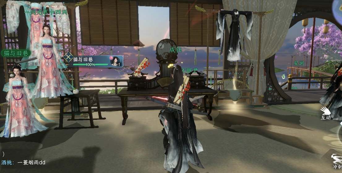 汴京奇遇全攻略：触发地点与奖励汇总