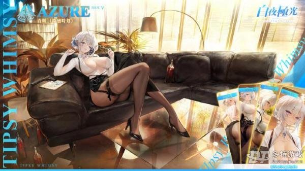 白夜极光青瞳微醺时刻时装全解析