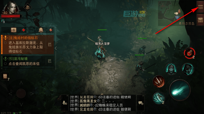 游戏技能栏最合适的设置方法与等级提升技巧