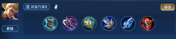 王者荣耀狂铁2024最强出装攻略：半肉站撸与全输出一锤流深度解析