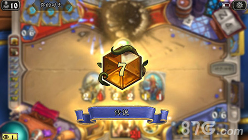 狂野快攻骑卡组实战心得与技巧分享