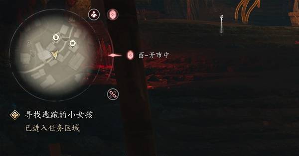 燕云十六声刷草药全攻略