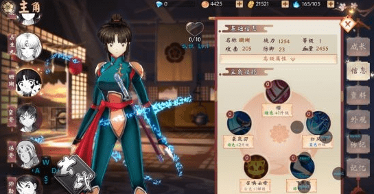 犬夜叉奈落之战珊瑚角色深度解析：技能、玩法与定位全解析