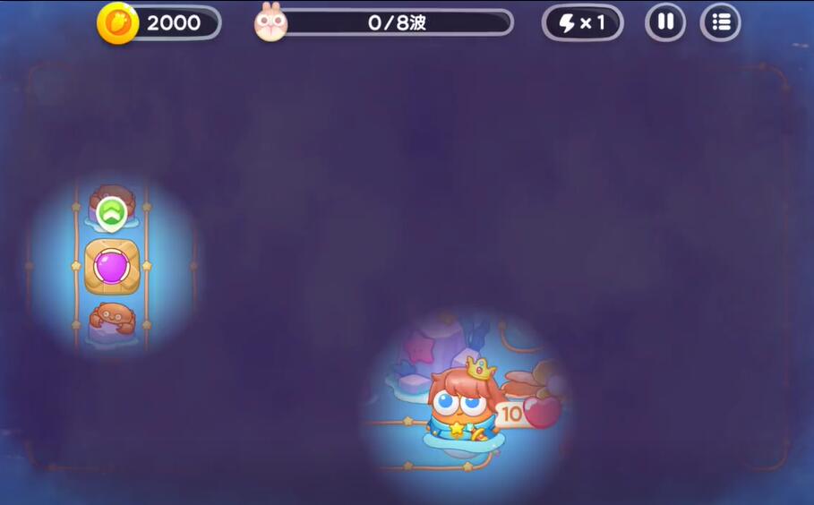 海的闺女第53关通关秘籍大公开