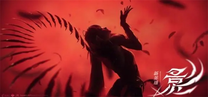 王者荣耀新英雄影上线时间揭秘：S37赛季登场，羽族神秘角色引期待