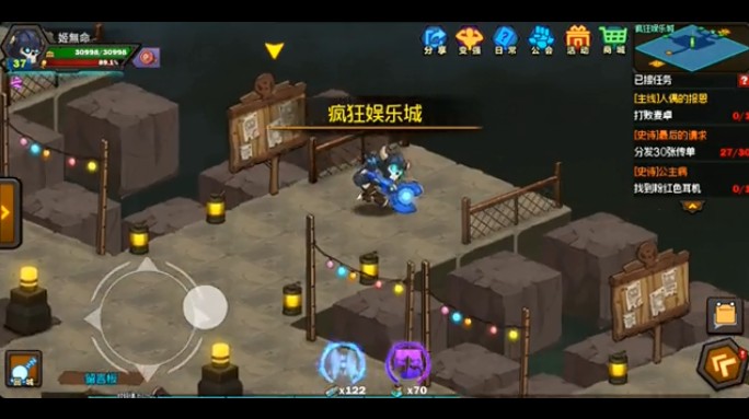 生存日记娱乐城连胜玩法全解析：稳扎稳打，快速攒票攻略