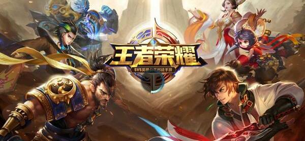 王者荣耀S26赛季新皮肤全面解析：战令&星元，谁将登场？