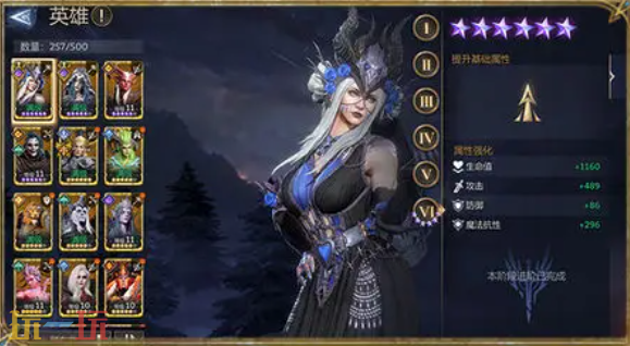 潮汐守望者英雄养成全攻略：进阶、觉醒、神器，助你打造强力英雄