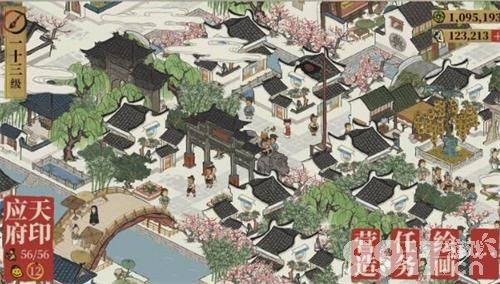 江南百景图新手避坑指南：轻松上手不迷茫