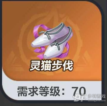 火炬之光无限S2赛季冰焰BD天赋搭配心得