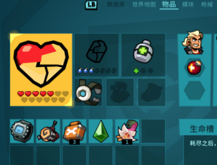 爆裂小队箱子顺序全解析