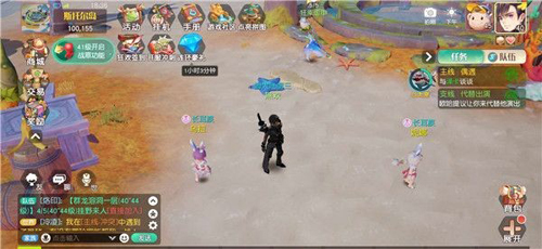 梦想新大陆两对耳朵奇遇任务全解析