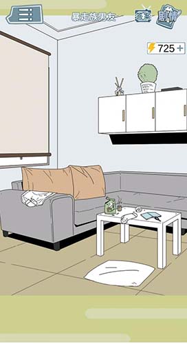 渣男渣女鉴定师第十关通关攻略：暴走族男友的隐藏线索解析