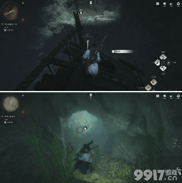 燕云十六声红尘障目奇术获取攻略全解析