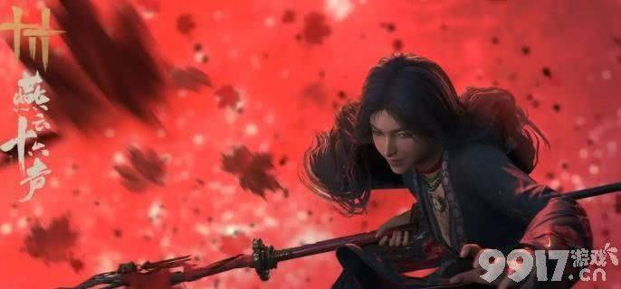 燕云十六声一念平安任务通关攻略：快速完成与游戏玩法全解析