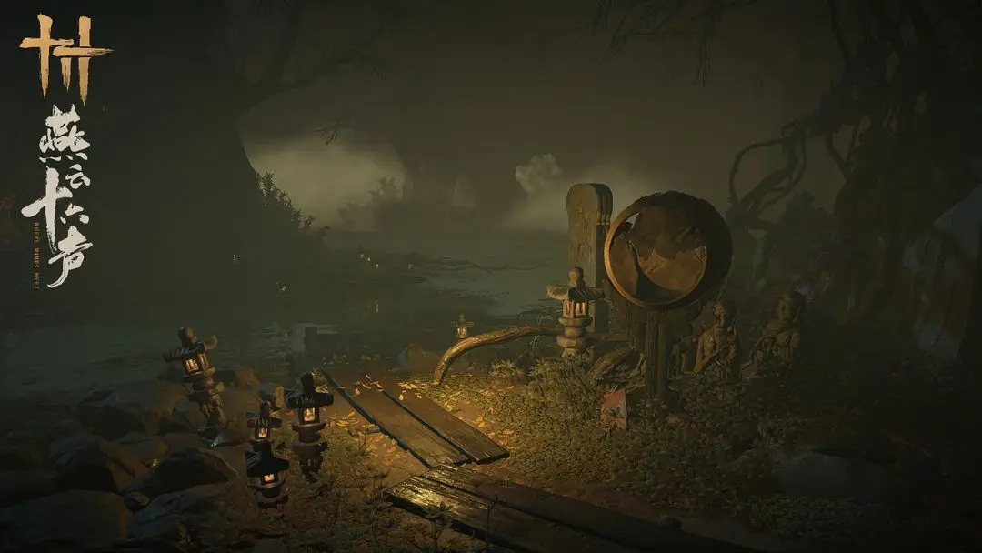 燕云十六声：支持联机的沉浸式单机武侠体验