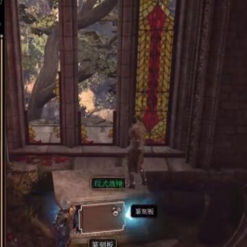 瑰晨修道院解谜全攻略