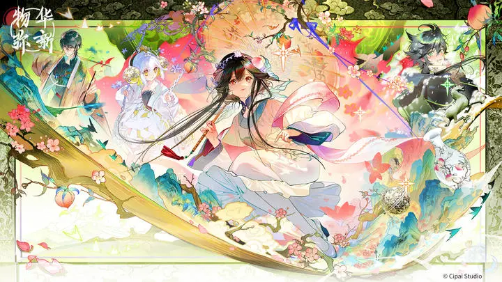 物华弥新萌新玩家快速上手指南：从角色获取到战力提升