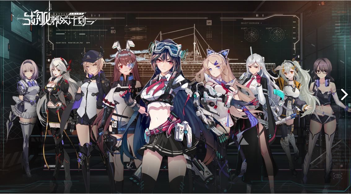 海岸线战舰养成计划不删档修复内容全面解析：解决玩家痛点，优化游戏体验