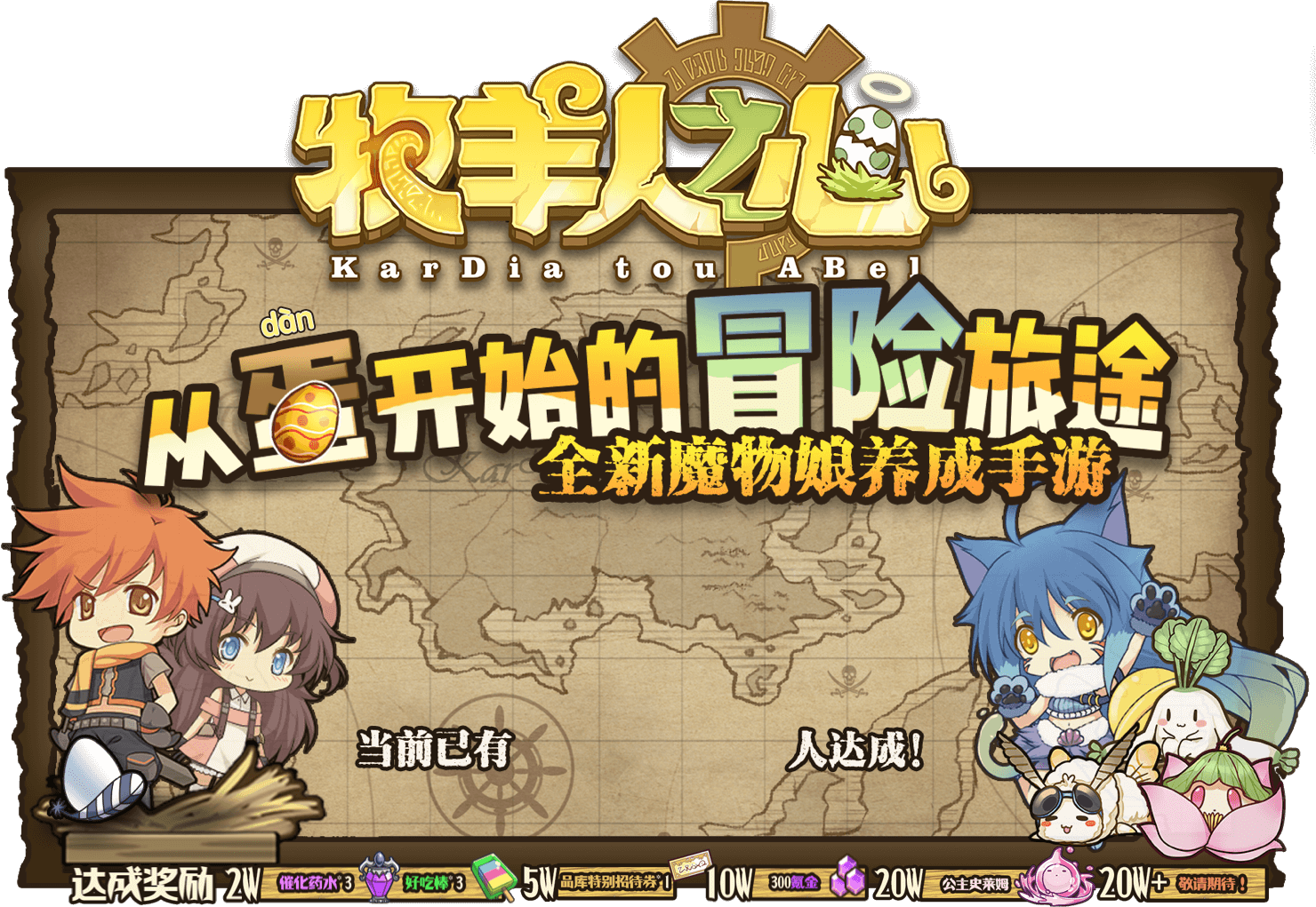 牧羊人之心狗粮怎么选：性价比与实用性全解析