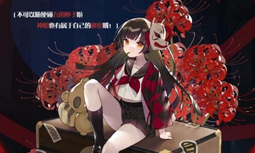 灵魂潮汐王女柯露雪儿实力到底怎么样