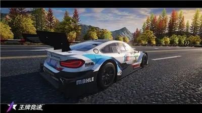 王牌竞速礼包码使用全攻略