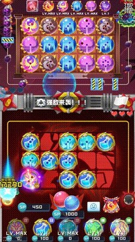 球球英雄净化球球怎么玩 阵容搭配全解析