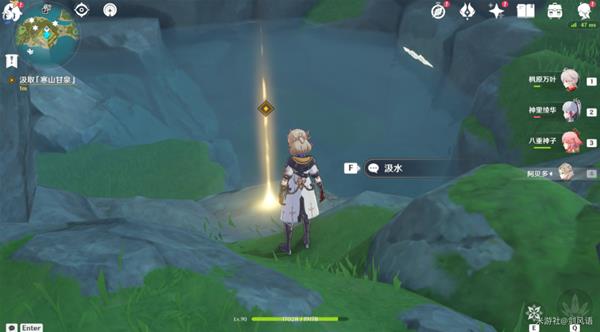 烈火踏歌行秘境解谜全攻略