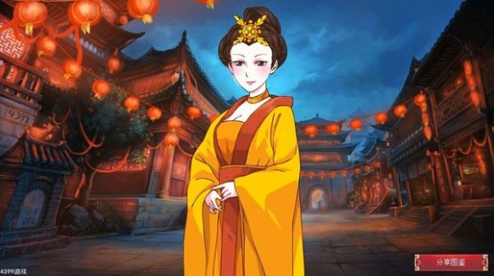 皇后成长计划2嫔妃侧室结局攻略：条件、注意事项与日程安排