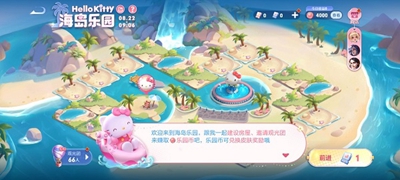 王者荣耀9.6观光团邀请码全解析：获取、使用及活动详解