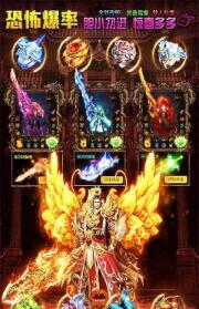 甄子丹代言的那些传奇游戏