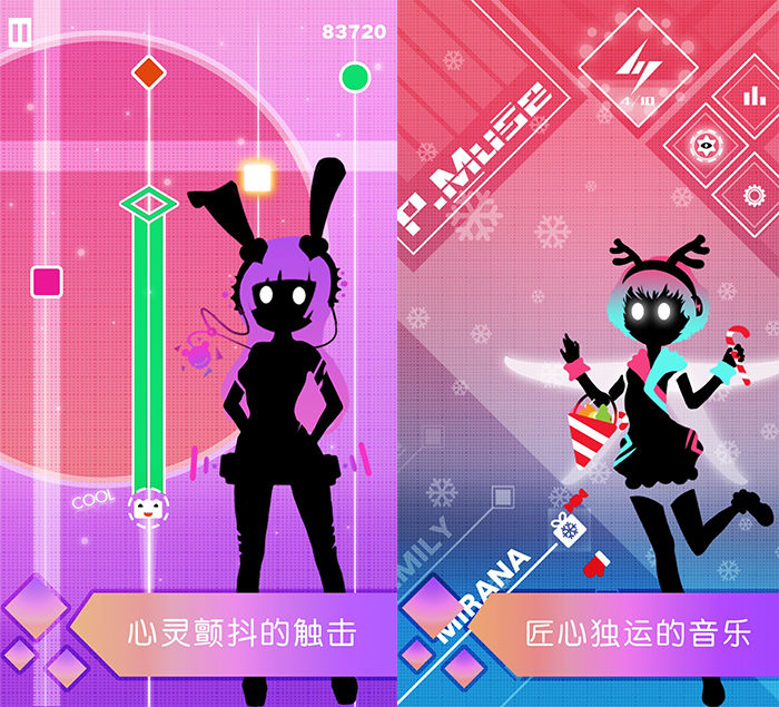 痛并快乐的体力音游挑战