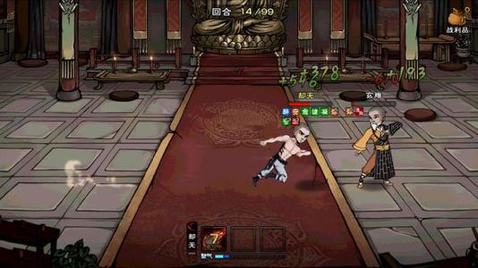 烟雨江湖幻影剑诀：获取秘技、招式伤害深度解析