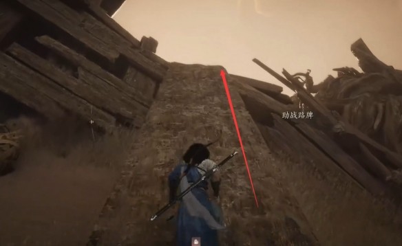 燕云十六声绳舟行木心法获取攻略