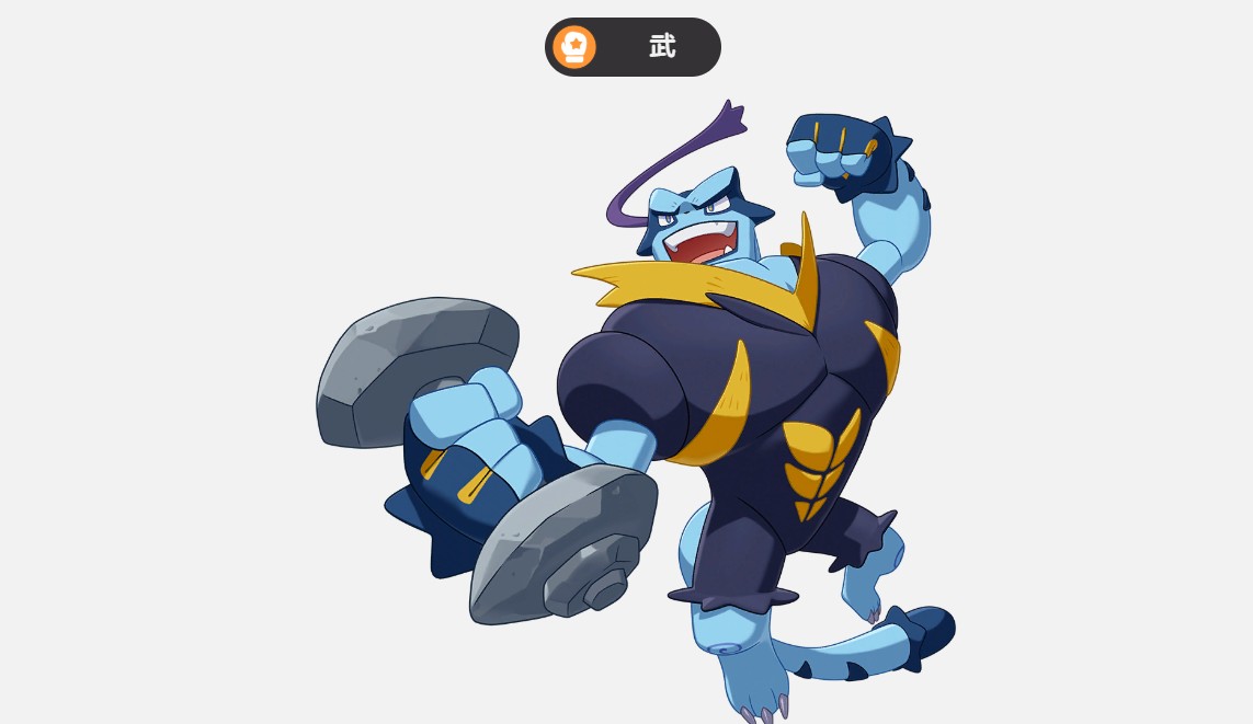 洛克王国世界健猫教练技能搭配推荐