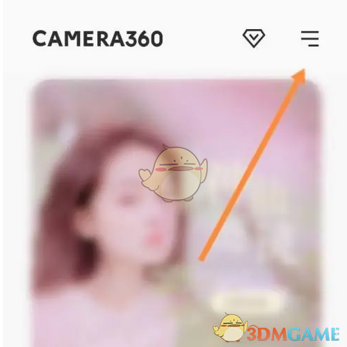 相机360保存画质设置全攻略