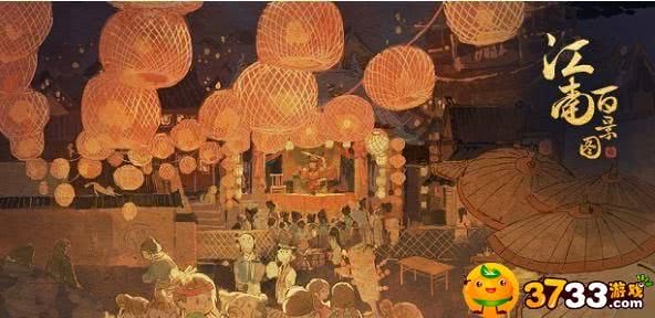 江南百景图竹篾获取全攻略