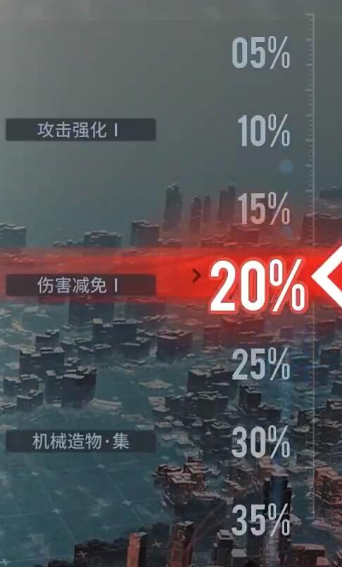 白荆回廊联合训练场玩法全解析