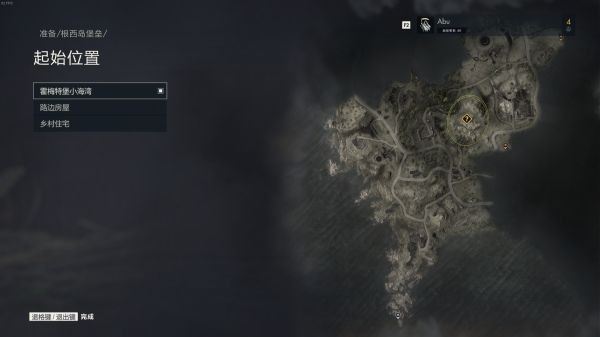 狙击精英5所有关卡工作台位置完整攻略