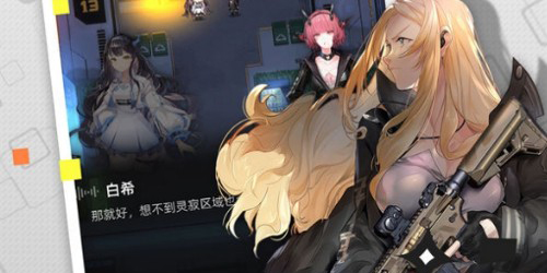 百分之一卡组搭配心得：策略与实战技巧分享