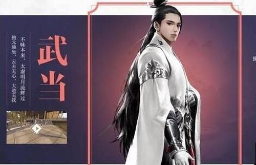 楚留香手游武当加点全攻略：详解不同加点思路与推荐