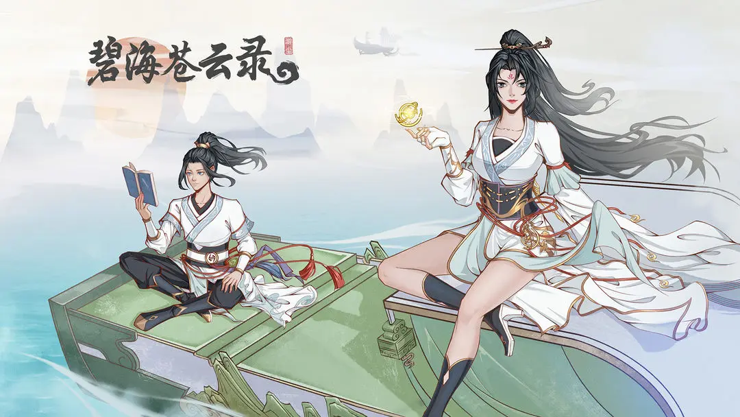 洛清寒装备搭配攻略：如何平衡输出与坦度？大词条选择要点