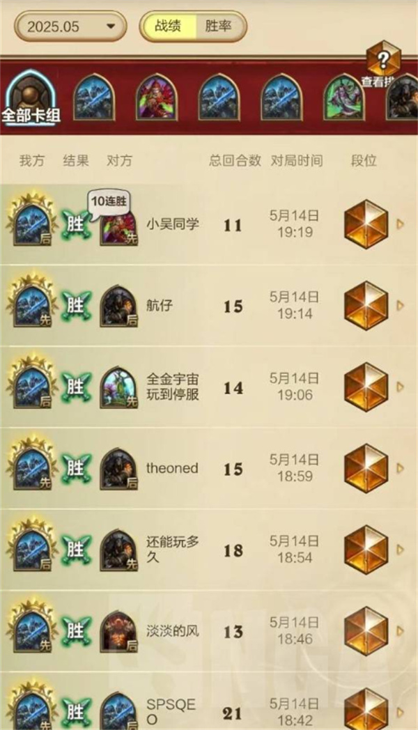 炉石传说黑赐茶壶DK卡组深度解析与实战攻略