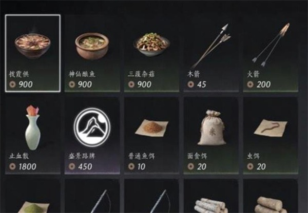 燕云十六声手游每周必买商品推荐：战力、养成、经济全面提升指南