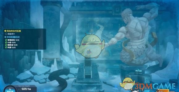 潜水员戴夫雕像摆放攻略:风化古代石板任务解谜指南