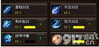 烈火战神最佳技能搭配策略与游戏体验分享