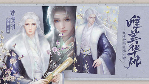 灵猫传：灵猫获取方法全解析