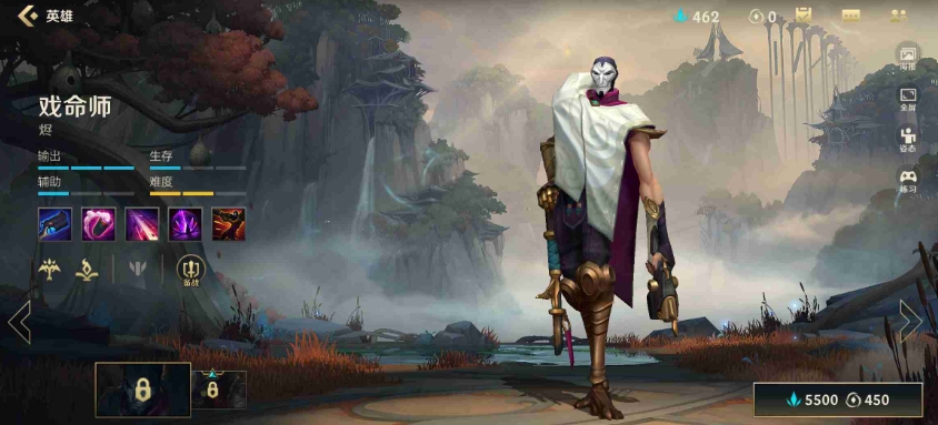 烬的核心玩法与技巧详解