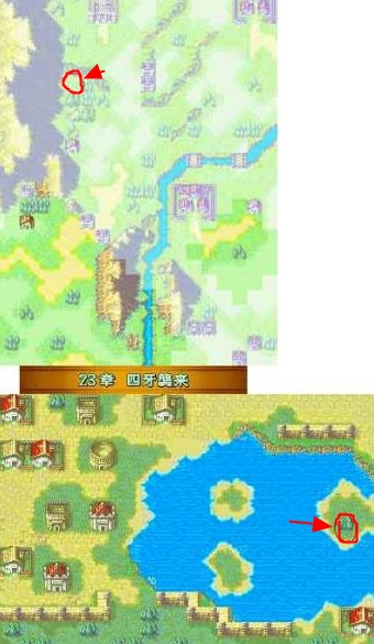 火焰纹章圣魔之光石隐藏商店位置指南