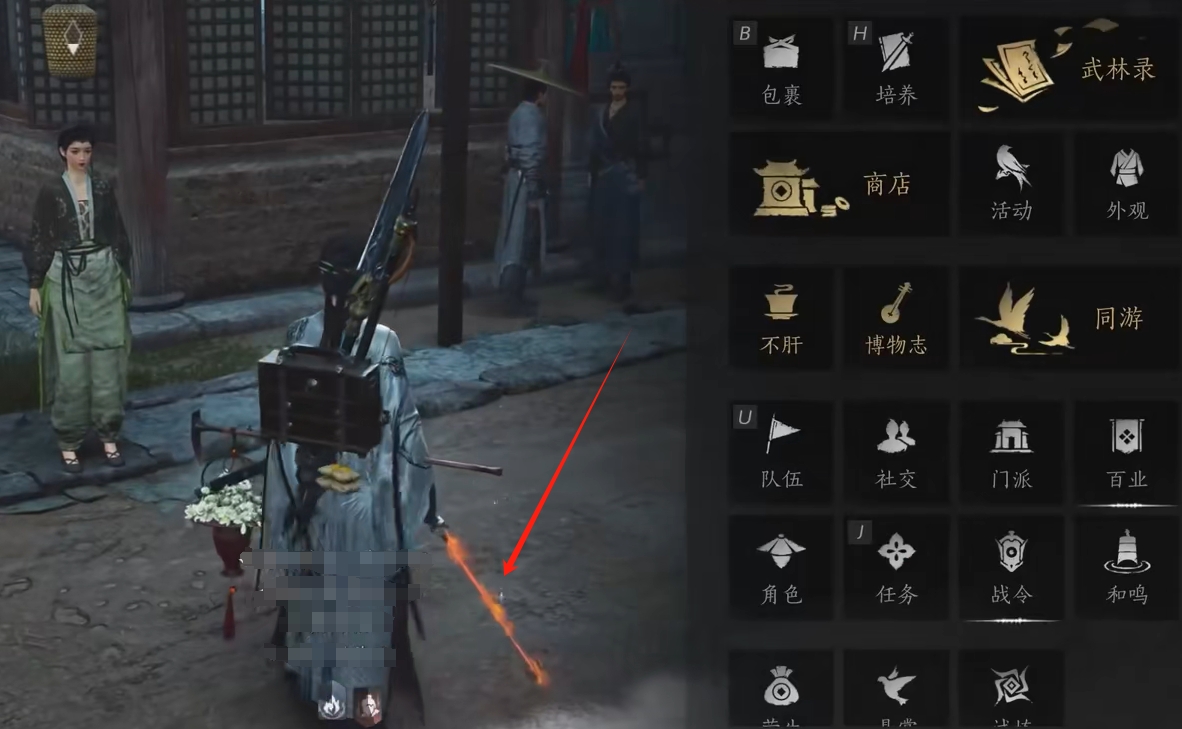 燕云十六声火油实战攻略：获取、使用技巧与效果详解